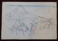 木曽街道 追分宿 浅間山眺望　木曽街道六拾九次