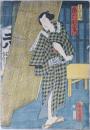二八そば うんとん(うどん) 屋台の看板入り役者・浮世絵 市村羽左衛門 ...