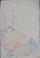 ひのゑ 午歳生れ子のおしゑ書