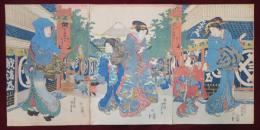 駿河町越後屋　香蝶樓 國貞画　三枚続き