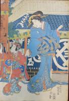 駿河町越後屋　香蝶樓 國貞画　三枚続き