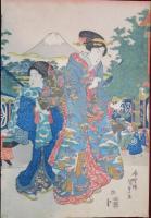 駿河町越後屋　香蝶樓 國貞画　三枚続き