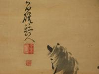 俳人　加舎白雄　幅