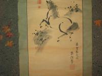 俳人　加舎白雄　幅