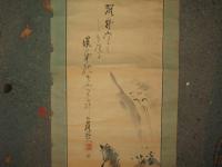 俳人　加舎白雄　幅