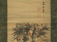 加舎白雄　春秋庵白雄賛　幅
