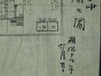 皇居御造掌中覧所地之間之圖　明治19年