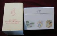 愛蔵版 ピーターラビットの絵本 1函10冊組