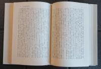 政治論集　マックス・ヴェーバー