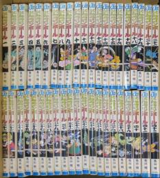 JC ドラゴンボールコミック 全42巻完結 　初版　（1巻のみ4刷）