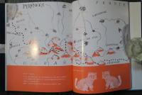 山のABC　1・2・3