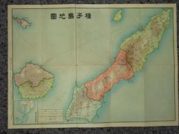 種子島地圖