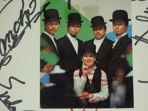 ピンキーとキラーズ 恋の季節 写真付きサイン色紙(ピンキーとキラーズ