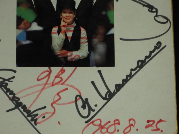 ピンキーとキラーズ 恋の季節 写真付きサイン色紙(ピンキーとキラーズ