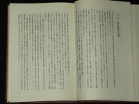 金日成主席革命活動史