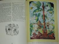 THE MODERN CHILDREN'S LIBRARY OF KNOWLEDGE 　現代の子供の知識の図書館