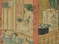 有卦入船福神數娯録　一恵斎芳幾画