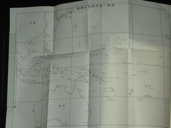 海軍戦闘機隊史(零戦搭乗員会編) &frasl; 古本、中古本、古書籍の通販は