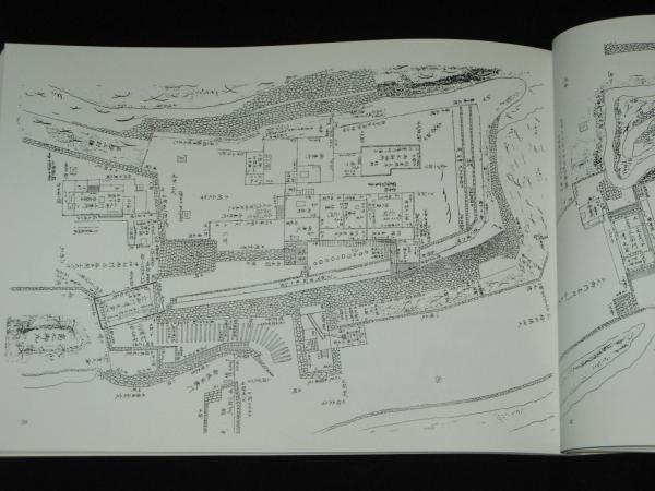 小諸城城郭絵図 （限定版）(小諸市誌編纂委員会) / 古本、中古本