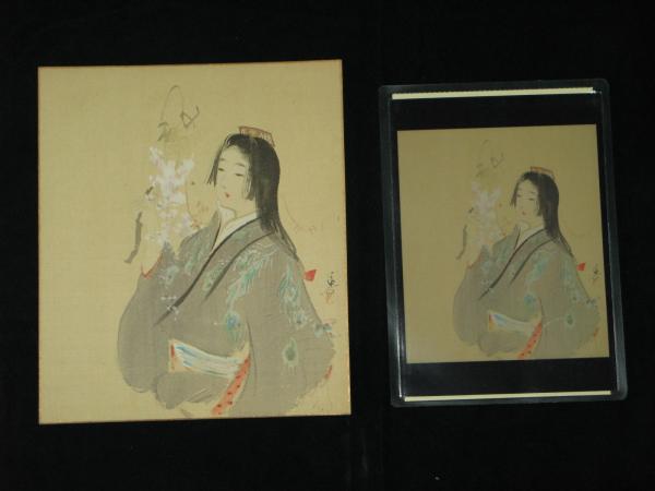 藤娘 鏑木清方 色紙・絹本(鏑木清方) / 古本、中古本、古書籍の通販は