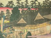 東都名所　芝神明祭禮　広重　Hiroshige