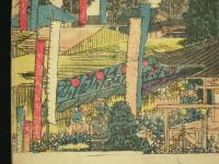 東都名所　芝神明祭禮　広重　Hiroshige
