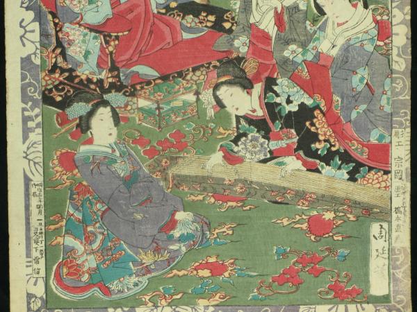 東姿四季の詠 周延画(周延筆 彫工 宗岡 画工 橋本) / 古本、中古本、古