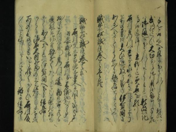 賊禁秘誠談 写本10巻 3冊揃 / 古本、中古本、古書籍の通販は「日本の