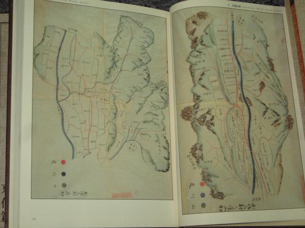 明治初期 長野縣町村絵地図大鑑 全5冊(滝沢主税 編) / 古本、中古本