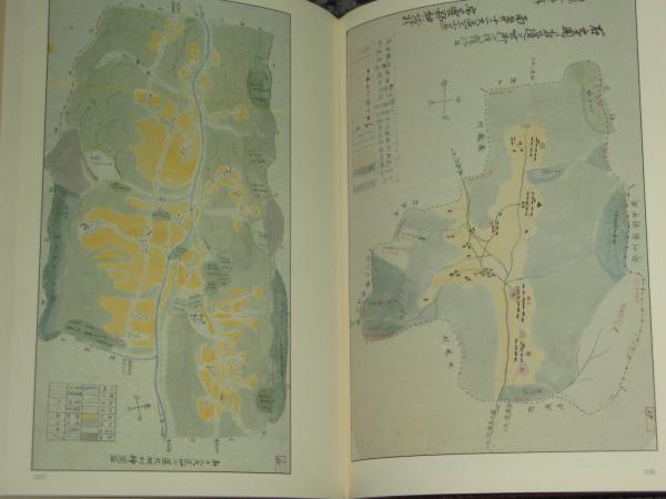 明治初期 長野縣町村絵地図大鑑 全5冊(滝沢主税 編) / 古本、中古本