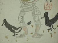 丸山晩霞　権兵衛　色紙