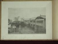小県郡禰津尋常高等小学校　卒業記念　昭和15年3月