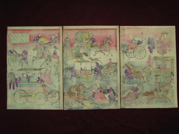 東京繁昌馬車往返 三代広重画 三枚続き(三代広重) / 古本、中古