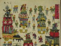 神田祭禮出シ盡　芳久画　山車