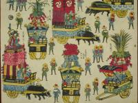 神田祭禮出シ盡　芳久画　山車