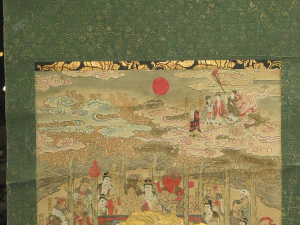 涅槃図 道益圖(仏涅槃図 道益作) / 古本、中古本、古書籍の通販は