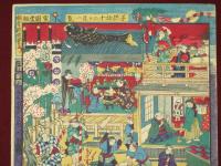 子供遊十二ヶ月一覧　政信画