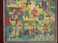 子供遊十二ヶ月一覧　政信画