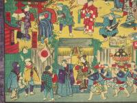 子供遊十二ヶ月一覧　政信画