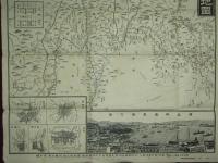 里程入満韓露詳細地圖　浦塩斯徳軍港之景　入り