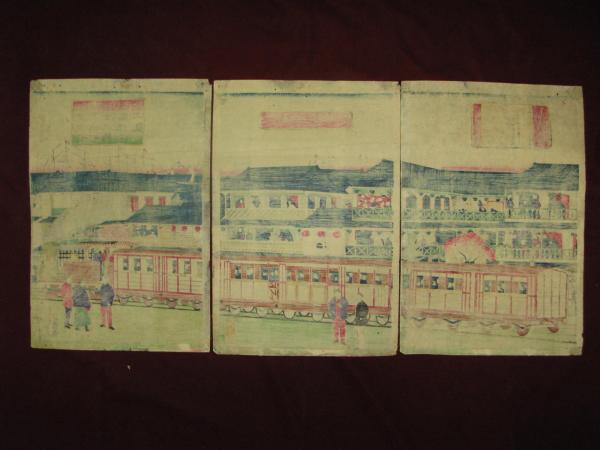 横浜新埋地高嶋町揚屋三階造海岸遠景之圖 広重三代(廣重三代 横浜新埋地高嶋町揚屋三階造海岸遠景之圖 広重三代(廣重三代