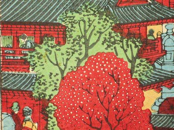 真作】浮世絵「国政四代」木版画「東京名所之内金龍山浅草寺真