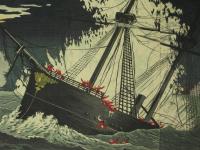 清佛戦争圖　井上探景画　3枚続き　清國陽武艦