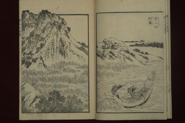 忠義水滸傳畫本 全 北斎画(葛飾前北齊爲一筆) / 古本、中古本、古書籍