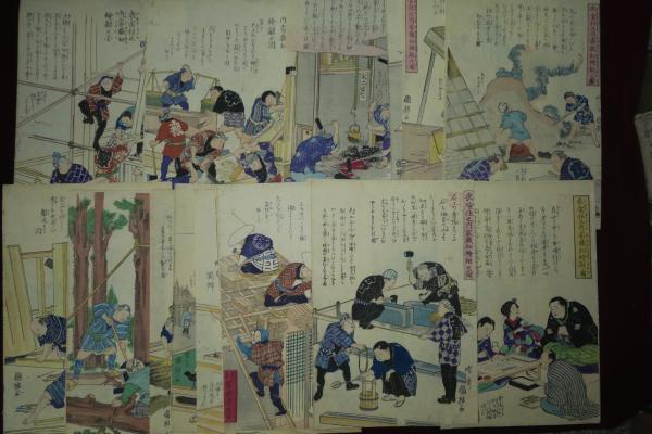 戻り川心中 連城三紀彦 初版 カバー 直木賞候補作 新探偵小説花葬連作集 帯付 藤の香 桔梗の宿 桐の柩 白蓮の寺 戻り川心中 ほその書店 古本 中古本 古書籍の通販は 日本の古本屋 日本の古本屋