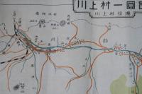 川上村一圓圖　川上村役場　縮尺五万分之壹
