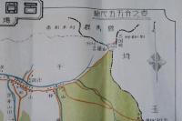 川上村一圓圖　川上村役場　縮尺五万分之壹