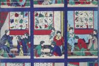 小学指教圖　教育版画