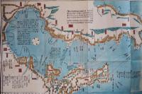 伊豆七島全圖　全