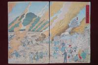 明治二四年十月二八日　大地震後圖　國輝画　名古屋城